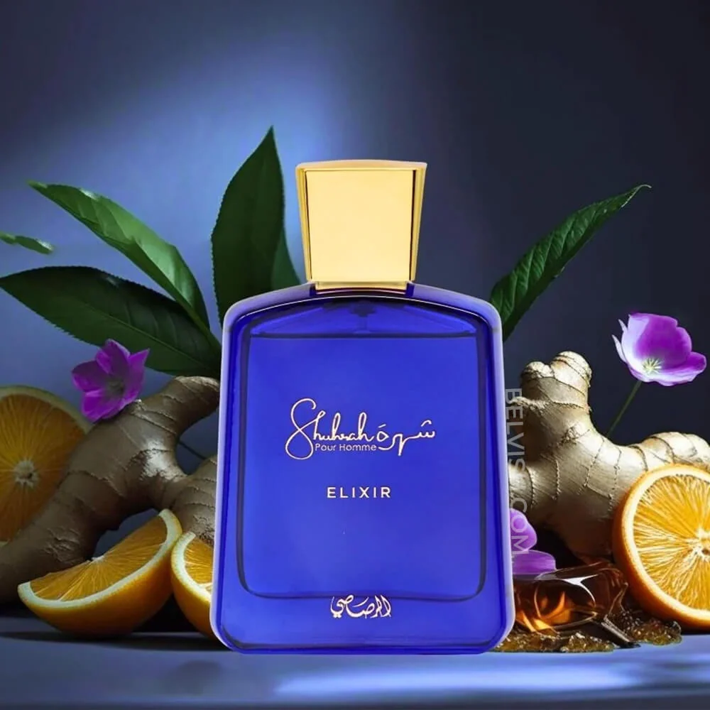 Rasasi Shuhrah Elixir EDP for Men - Image 2